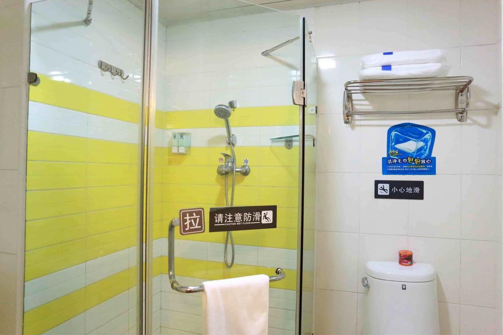 7Days Inn Chongqing Wanzhou District Gaosun Pond Chongbai Стая снимка