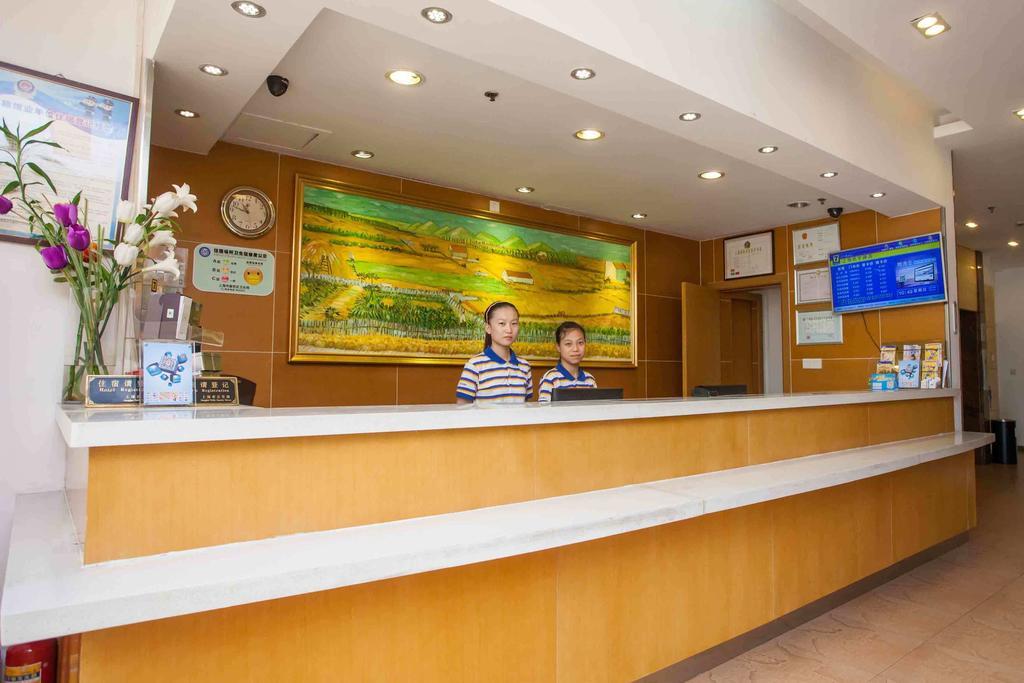 7Days Inn Chongqing Wanzhou District Gaosun Pond Chongbai Екстериор снимка