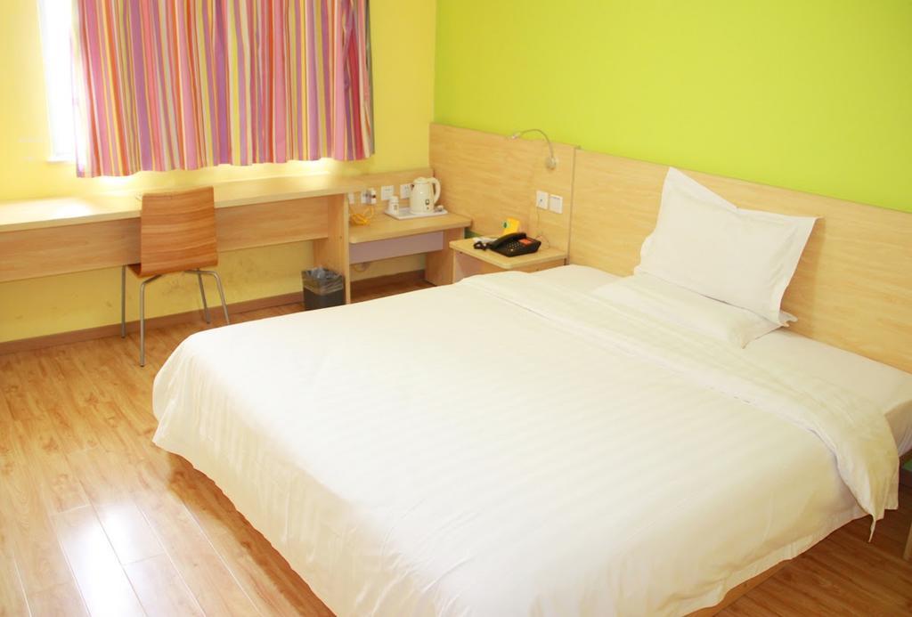7Days Inn Chongqing Wanzhou District Gaosun Pond Chongbai Екстериор снимка