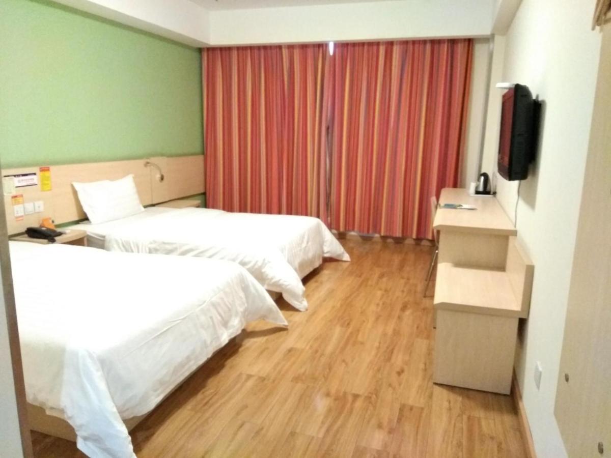 7Days Inn Chongqing Wanzhou District Gaosun Pond Chongbai Екстериор снимка